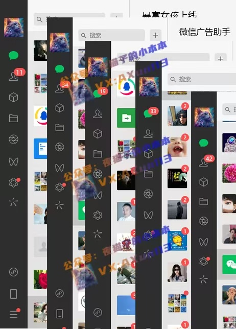 创业粉暴力引流，全平台玩法，一个视频引300+，找对方法和方向，干就行了-搞机圈