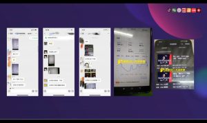 峰哥·AI短视频热门涨粉变现课-搞机圈