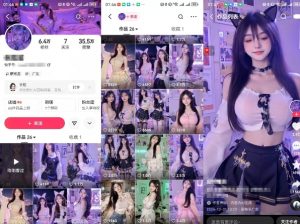 云天AI美女6.0：颜值美女热舞短视频教程-搞机圈