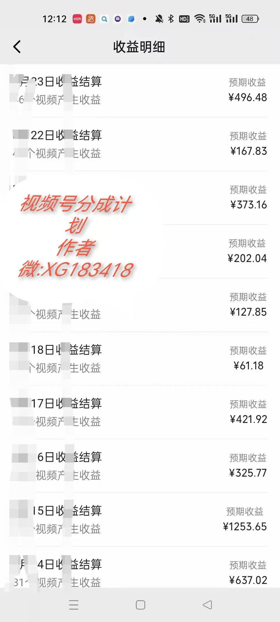 AI升级版，一键生成影视解说原创视频，只需几分钟即可生成电视剧的解说…-搞机圈