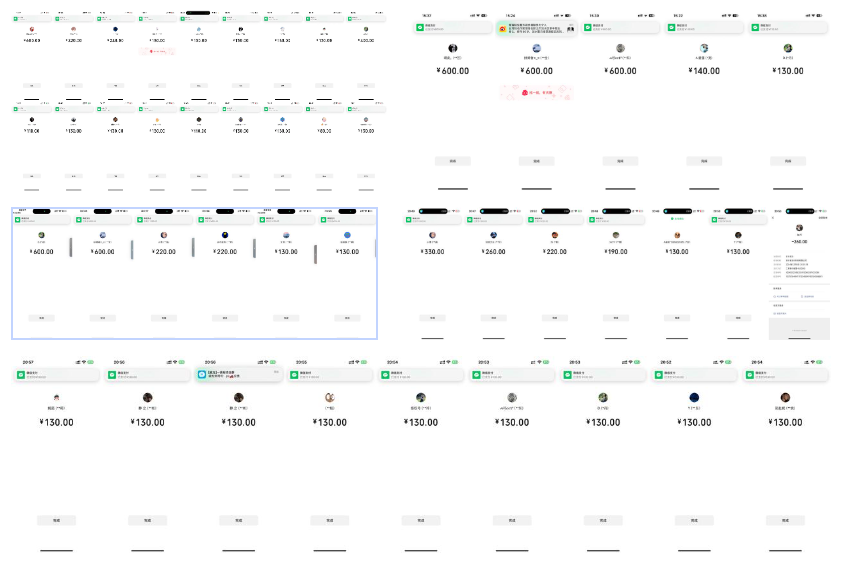 告别韭菜！2025知识付费风口项目，小白也能闭眼操作！-搞机圈