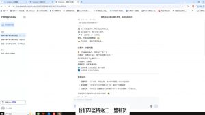 悟哥·能落地的销售实战课(更新2月)-搞机圈