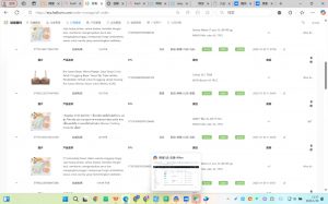 Allen老师·TikTok投流矩阵系统运营课程(更新2025)-搞机圈