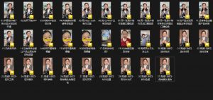 大开老师·抖音创作者全攻略-搞机圈