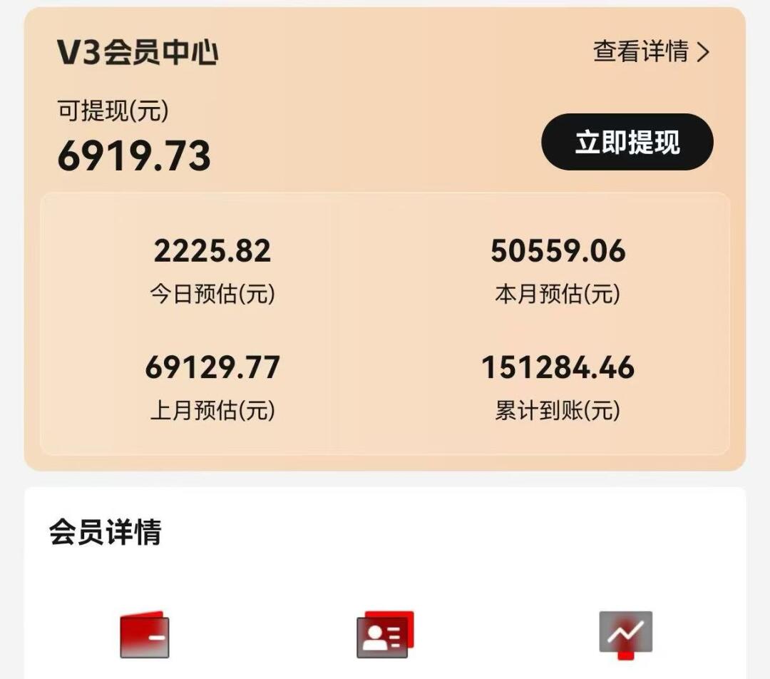 视频号短剧挂载功能上线,一刀不剪纯搬运,小白也能轻松日入四位数-搞机圈