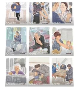 抖音绘画起号课，2025年最火新赛道，15分钟一个作品，一天收入几张不是问题-搞机圈