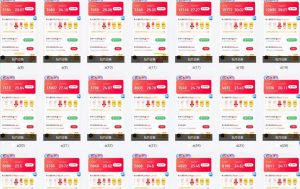 全自动挂机 每天四小时日入500+ 可无限放大-搞机圈