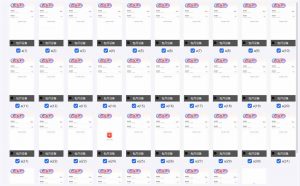 云机掘金，单设备轻松日入500＋，我愿称今年最牛逼项目！！！-搞机圈