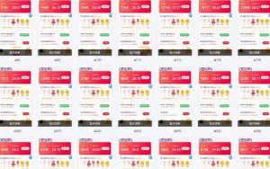 25年最新项目批量操作，小白也能轻松月入过W，可无限放大【揭秘】-搞机圈