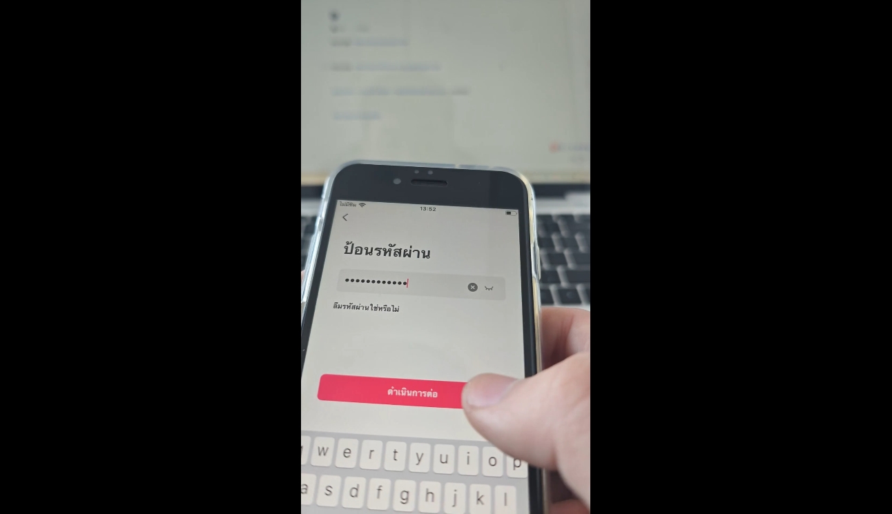 张瑞老师·东南亚TikTok短视频带货-搞机圈