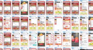 答题自动搬砖，单设备500+，今年最牛逼项目上线！！！-搞机圈