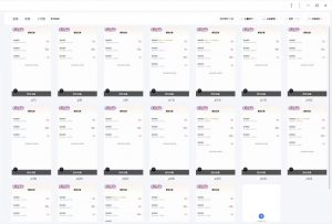 云挂机项目单日500+ 不吃配置，知识分享感谢观看-搞机圈