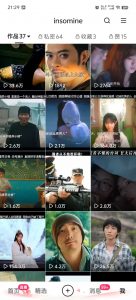 快手最新模板搬运教学，可以搬运任何赛道，有流量，有数据，目前技术很稳定-搞机圈