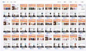 急速掘金，单设备日入600+，小白轻松月入一万八 副业的不二之选-搞机圈