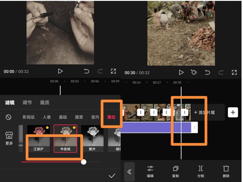 图片[1]-视频号最新创业粉引流，粘贴复制矩阵操作，破播放技术大揭秘，无需经验…-搞机圈