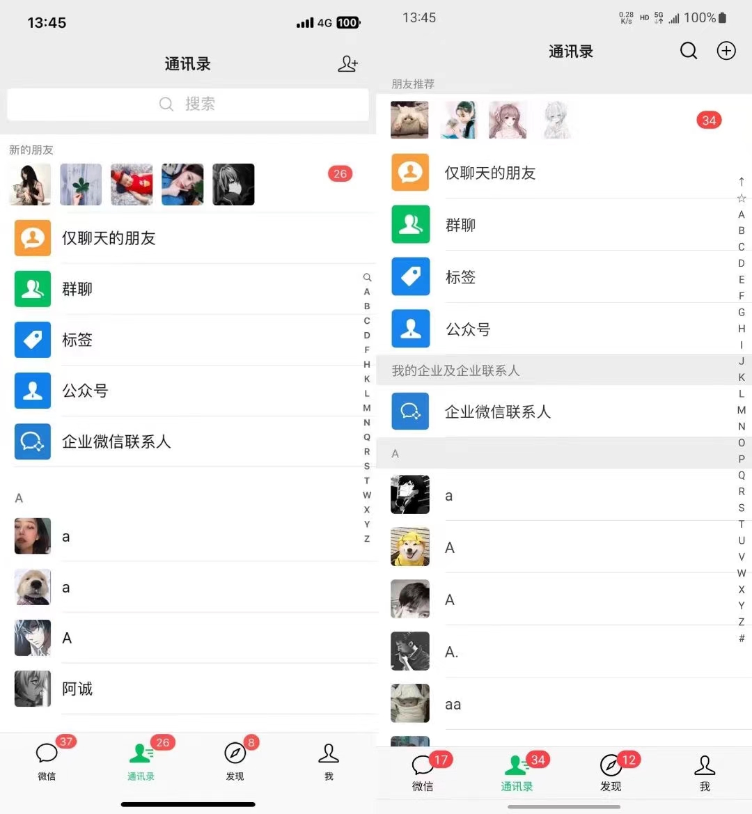 图片[1]-小红书，视频号，抖音主流平台全域引流获客打粉，每天吸引精准目标客户…-搞机圈