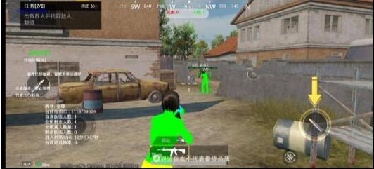 PUBGM SKY-XROE直装稳定版-搞机圈