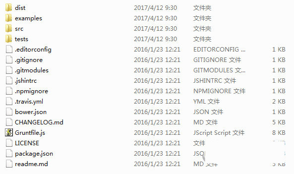html2canvas.js 官方版下载-搞机圈