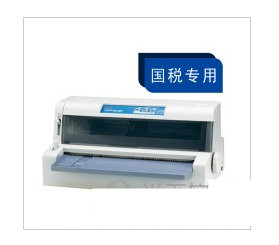 OKI 7100F打印机驱动 v1.0 官方安装版-搞机圈