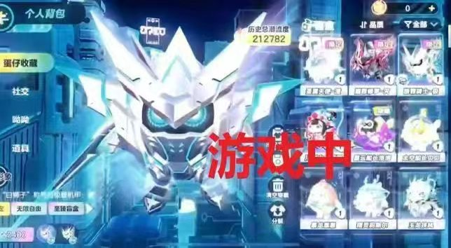 边玩游戏边搞钱钱1天4000+?入门新手轻松上手!