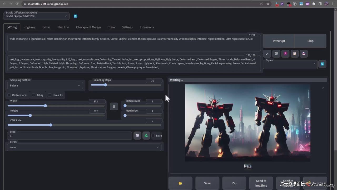 终极Stable Diffusion + ChatGPT AI绘画及模型训练课程-中英字幕-搞机圈