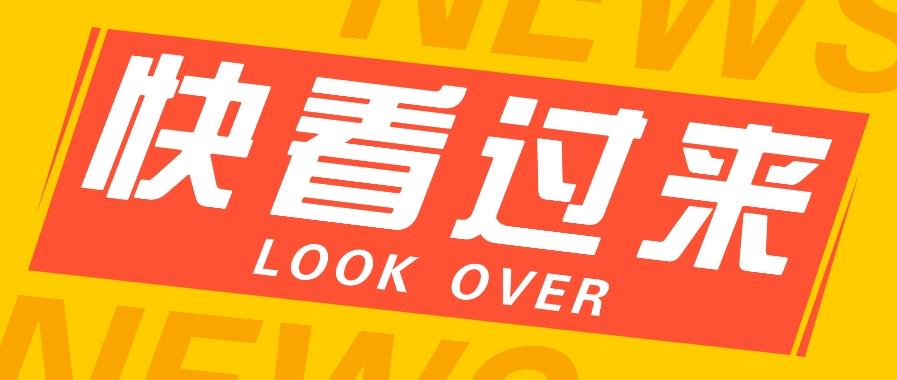 如何用短视频操作老电影项目,高需求操作简单,每月轻松赚取10000+-搞机圈