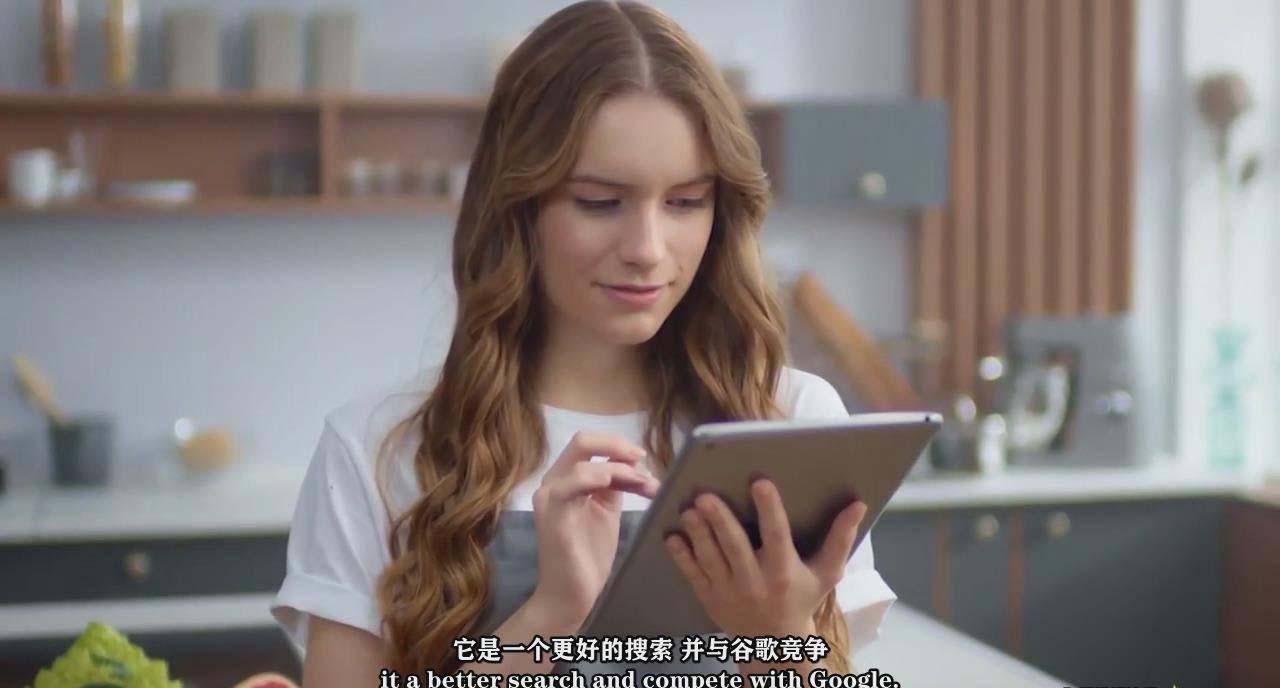 图片[2]-(9287期)如何使用AI人工智能制作生成人物视频课程-11节课-中英字幕-搞机圈