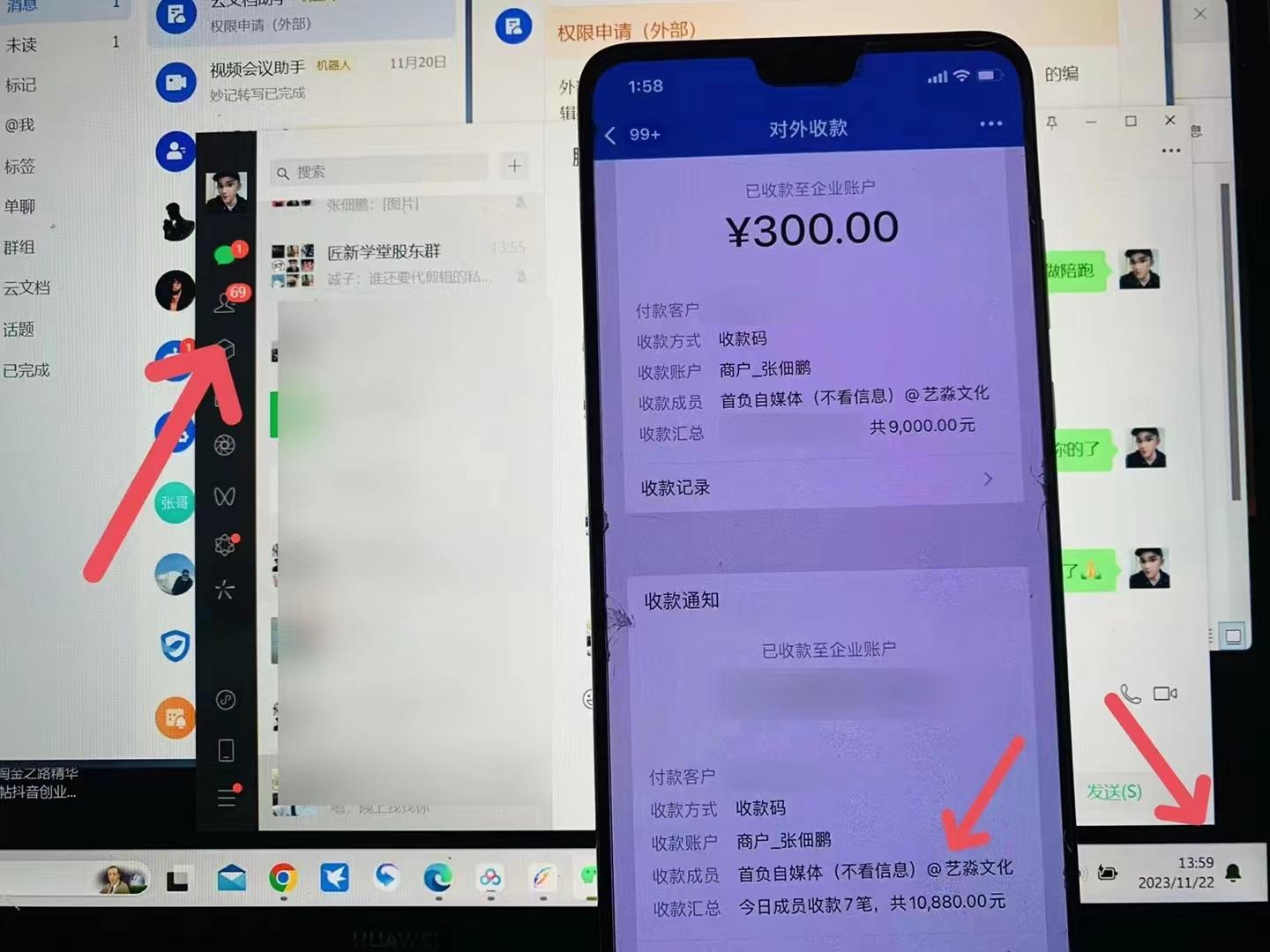图片[1]-(8586期)24年最新知乎洗稿日引200+创业粉“割韭菜”日稳定变现5000+实操教程-搞机圈