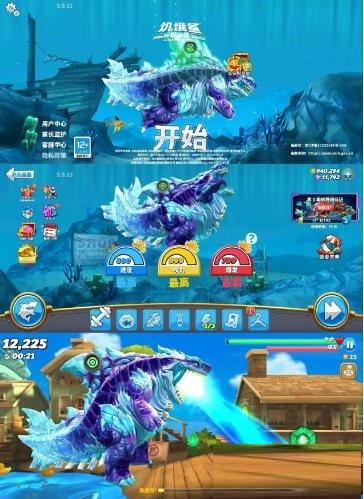 饥饿鲨：世界国服 v5.9.10 无限修改-搞机圈