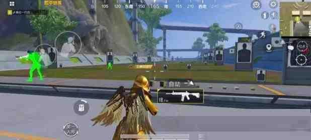 和平精英改文件强锁自瞄上色-搞机圈