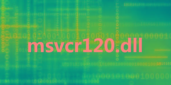 msvcr120.dll 32位/64位 免费版-搞机圈