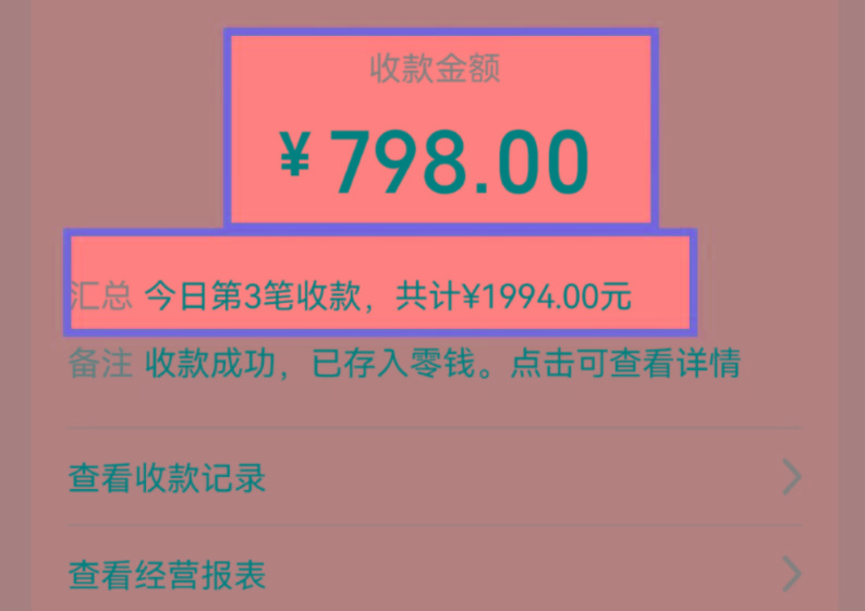 图片[1]-AI制作儿童绘本故事，纯原创，吸粉猛，单日变现1000+，操作简单，适合新老手操作-搞机圈