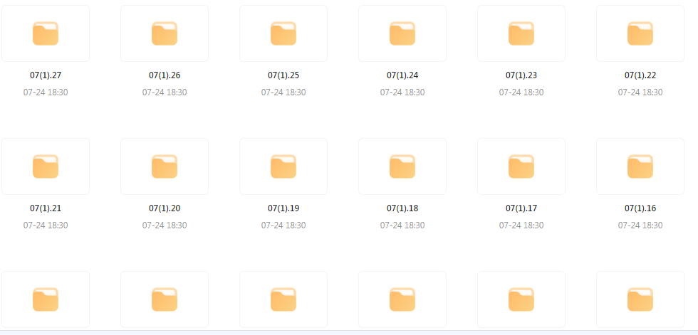 【音乐分享】【车载音乐新境界】高品质HIFI音乐靓碟 开启你的车载音乐之旅-搞机圈