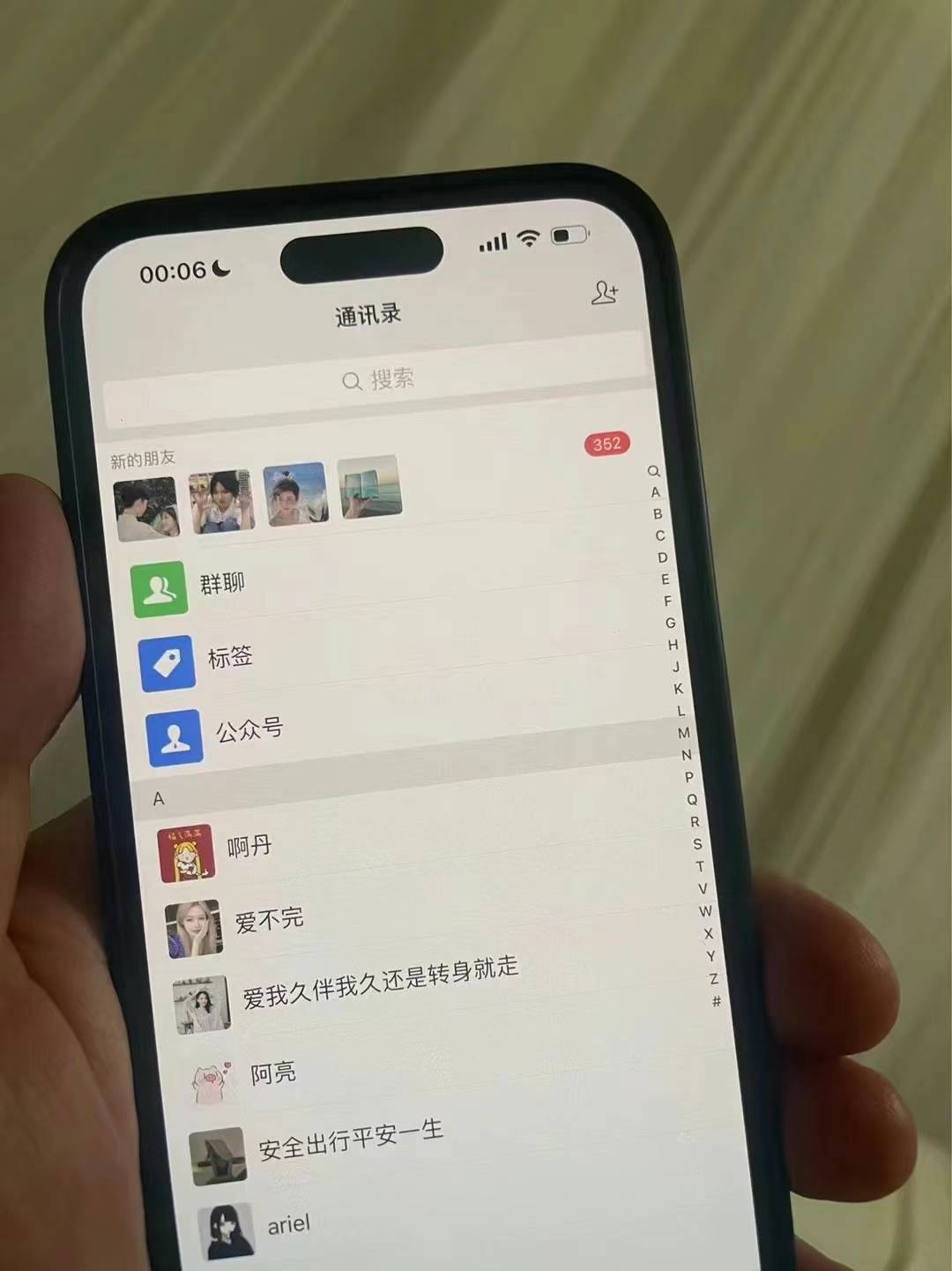 图片[2]-小红书，视频号，抖音主流平台全域引流获客打粉，每天吸引精准目标客户…-搞机圈