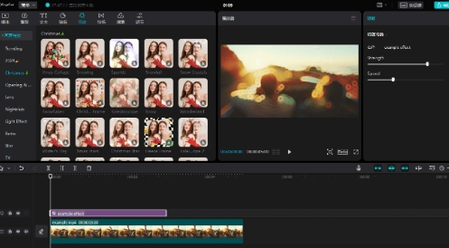 剪映国际版已解锁所有功能免费用！汉化版去广告！-搞机圈