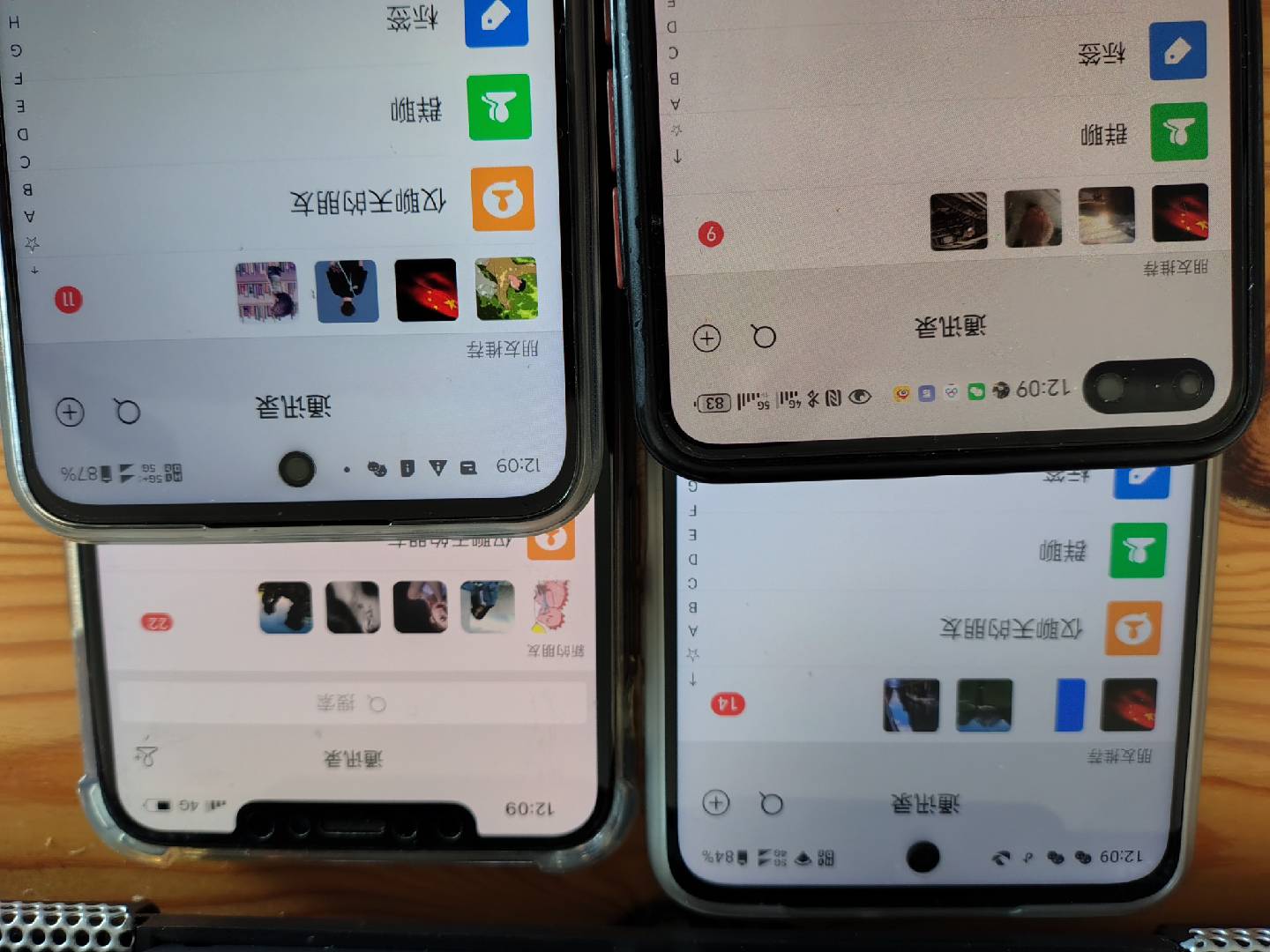 图片[1]-小红书，抖音，视频号，快手主流平台全域引流，截流自热引爆私域流量，…-搞机圈