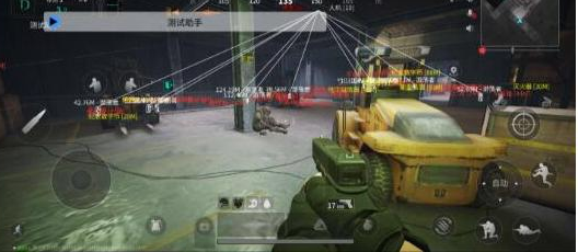 萤火测试助手直装破解-搞机圈