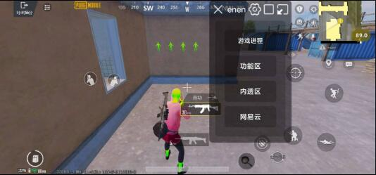 PUBG3.3内透更新了两款防封 增加整体稳定性-搞机圈