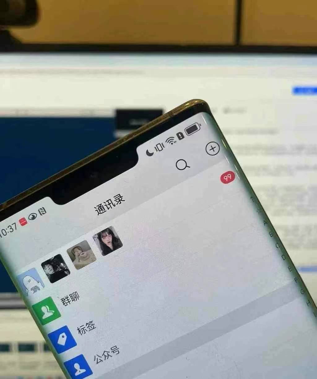 图片[3]-小红书，视频号，抖音主流平台全域引流获客打粉，每天吸引精准目标客户…-搞机圈