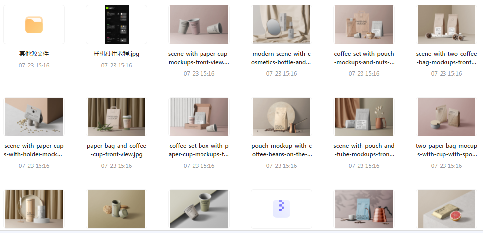 【素材模版分享】高级质感品牌VI样机 打造专属视觉识别系统-搞机圈