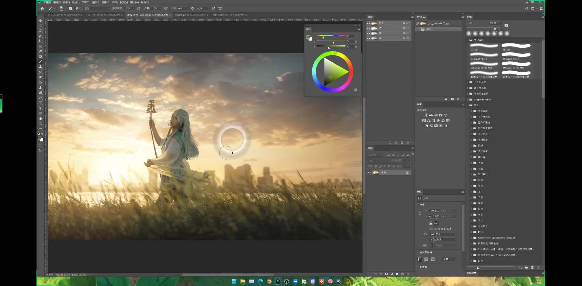 Stable Diffusion教程：Ai修图课第1期网络课程(13节-搞机圈