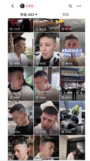 图片[1]-男天门抖音口播视频日引500+创业粉拆解教程！含不出镜等多种玩法普通人…-搞机圈