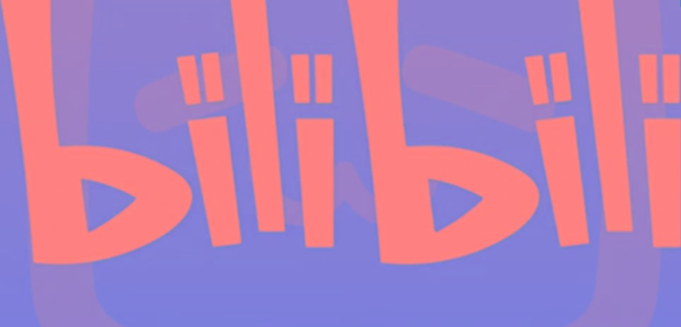 图片[1]-2024年B站平台暴力引流术，自用引流高质量创业粉，轻松实现流量变现！-搞机圈