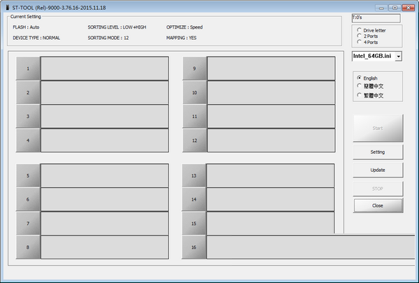 群联PS2251-07量产工具 v3.76.16 绿色版-搞机圈