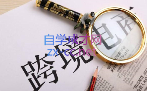 帮课大学VIP会员课程(更新10月)-搞机圈