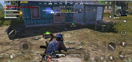 和平精英追踪直装孤勇者-搞机圈