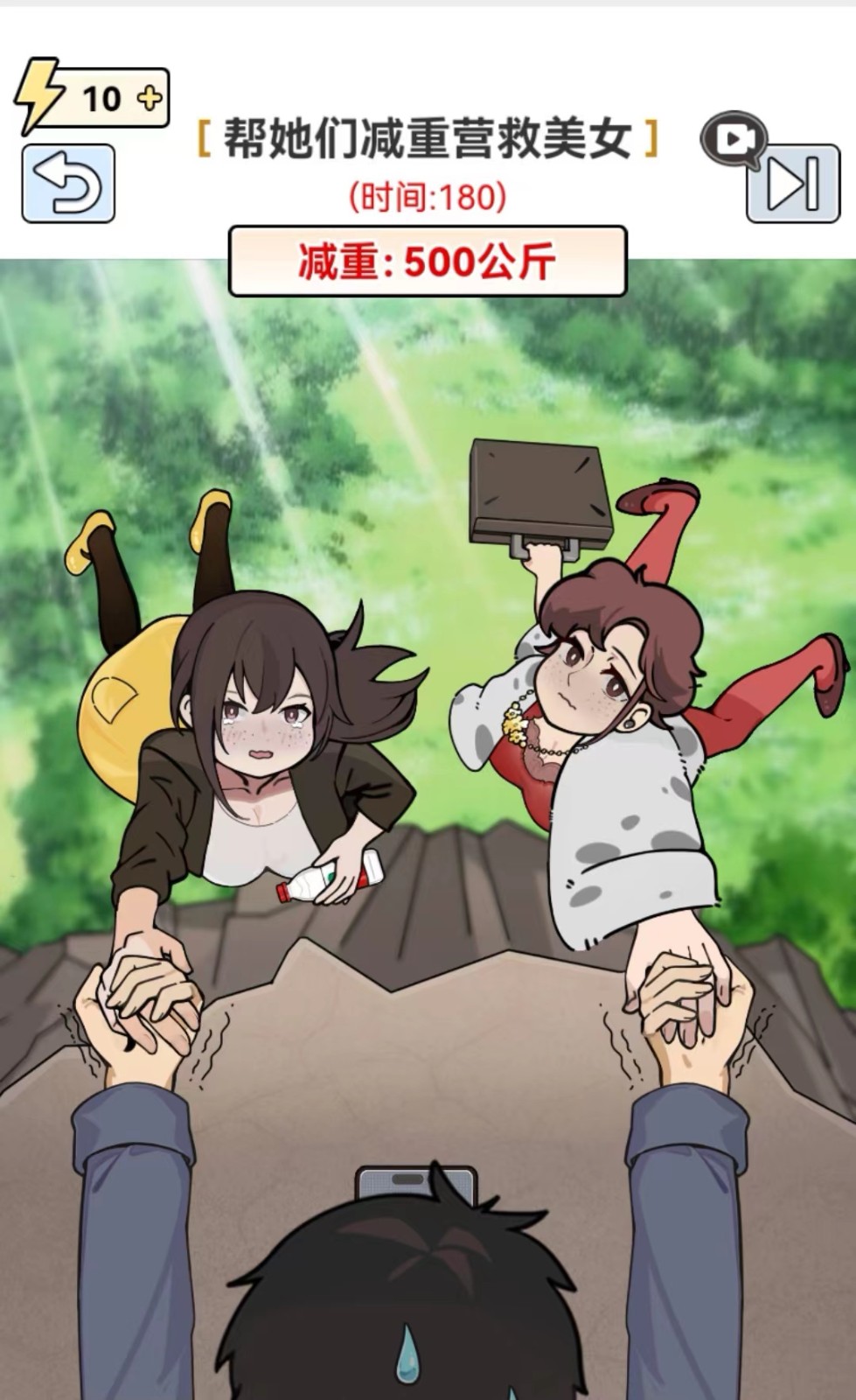 图片[1]-全网最新小白可操作的小游戏直播教程，全程不露脸， 简单易操作，日收益3000+-搞机圈