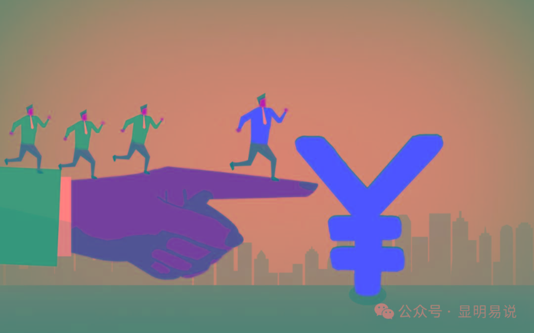 (9339期)某公众号付费文章《如何让收入提升百十倍？》-搞机圈