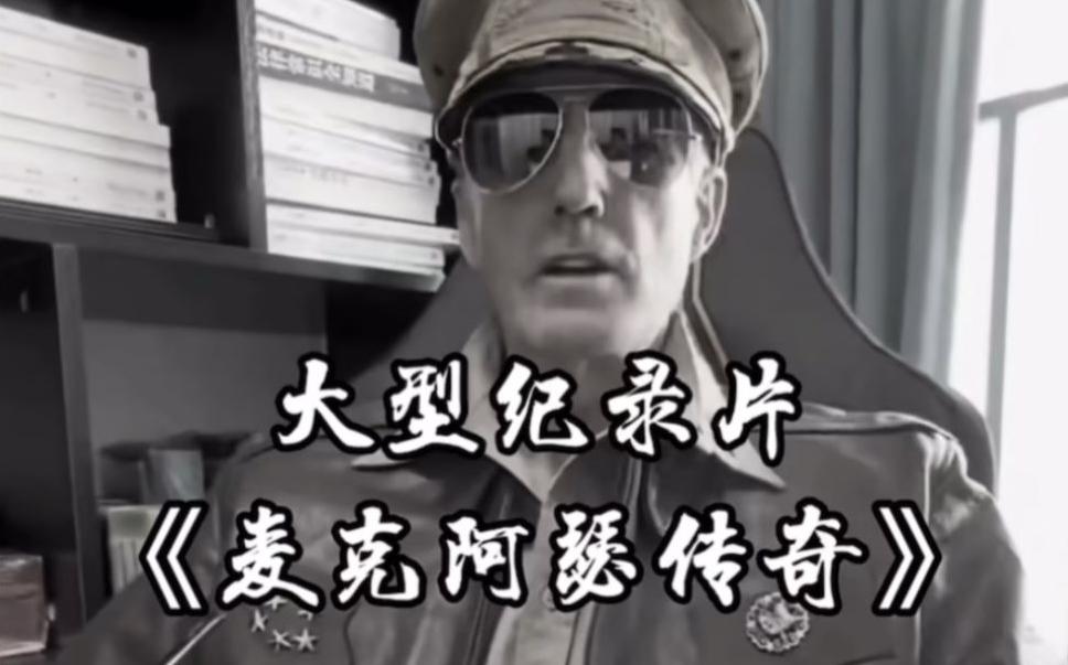 单条涨粉1万+《大型记录片》整活爆款视频，保姆式教学-搞机圈