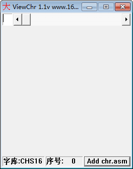 16X16点阵字库(ViewChr) v1.1 免费版-搞机圈